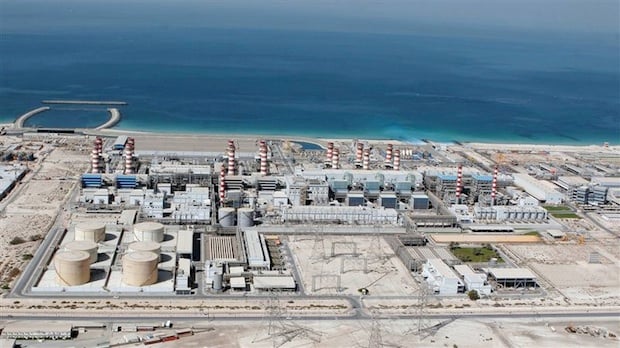 آب نامتعارف