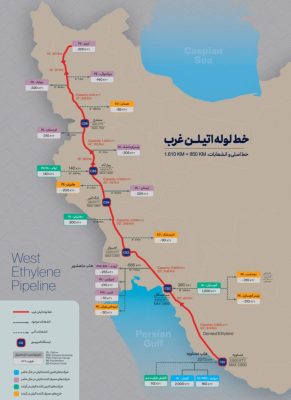 خط لوله اتیلن غرب